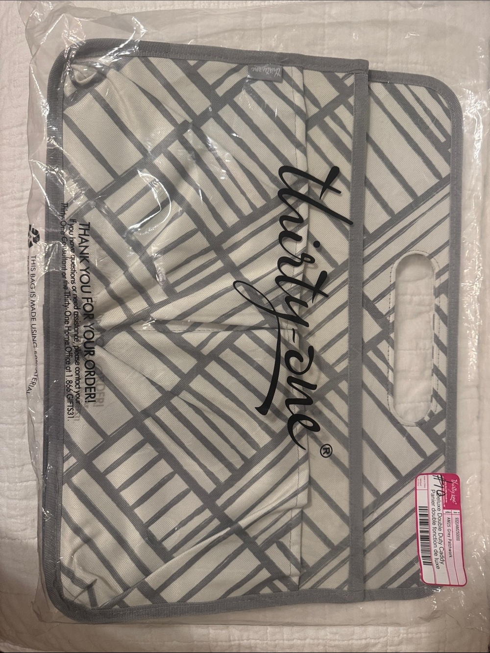 thirty-one Gray & White Geometric Folding Storage Tote w/pockets